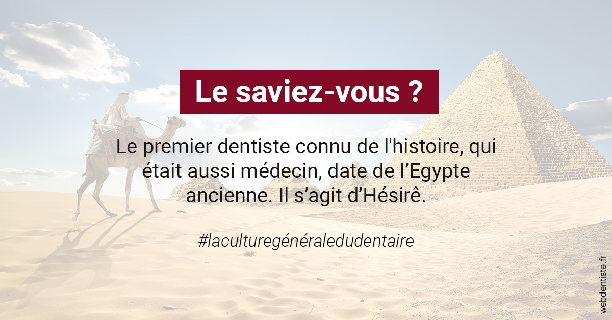 https://dr-courtois-roland.chirurgiens-dentistes.fr/Dentiste Egypte 2