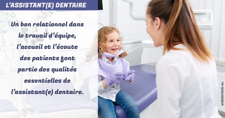 https://dr-courtois-roland.chirurgiens-dentistes.fr/L'assistante dentaire 2